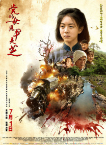 欧美成人免费在线视频