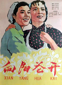 他的巨物轻轻滑进我的身体